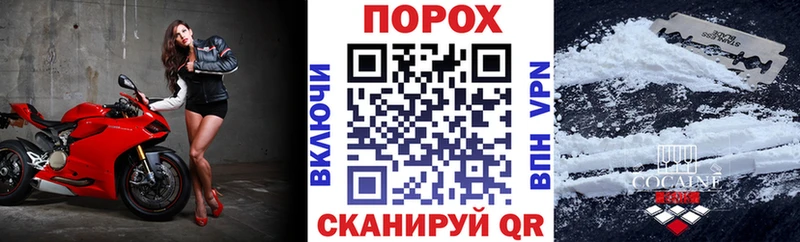 АМФ VHQ Волчанск