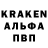 Героин гречка Maksim Primak