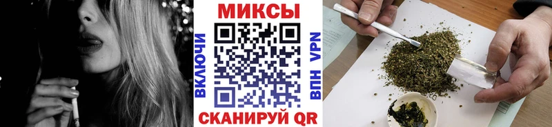 kraken Волчанск Бутират BDO 33% закладка