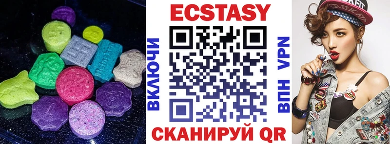 OMG   хочу наркоту  Волчанск  ЭКСТАЗИ TESLA 