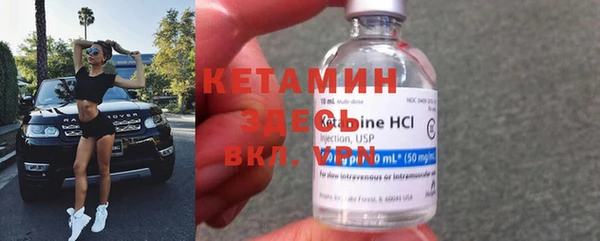 марихуана Балабаново