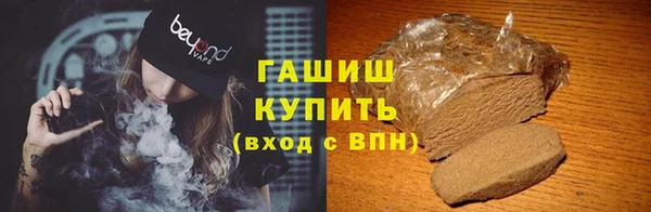 винт Сосновый Бор