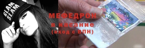 кокаин Баксан