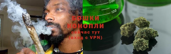 скорость Балахна