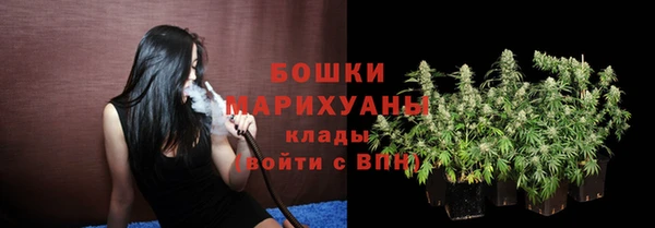 кокаин Баксан