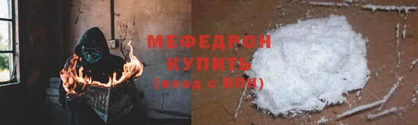 кокаин Баксан