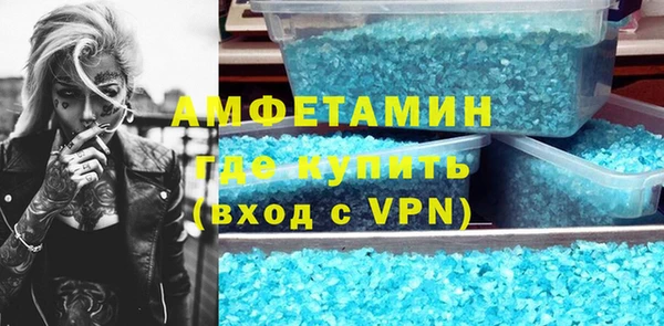 винт Сосновый Бор