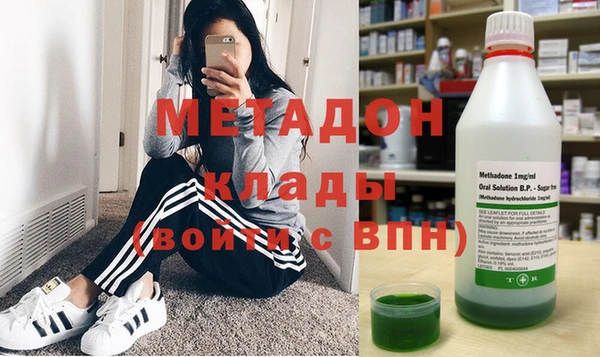 кокаин Баксан