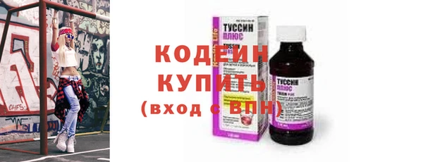 марихуана Балабаново