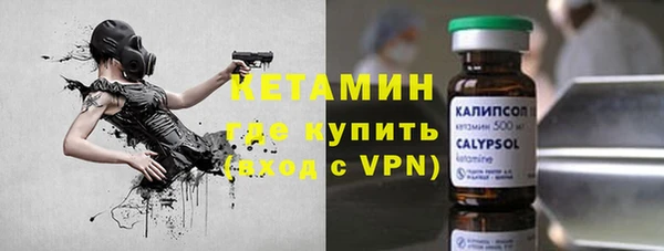 кокаин Баксан
