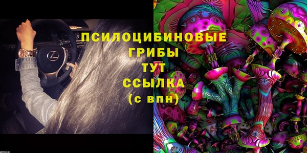 скорость Балахна