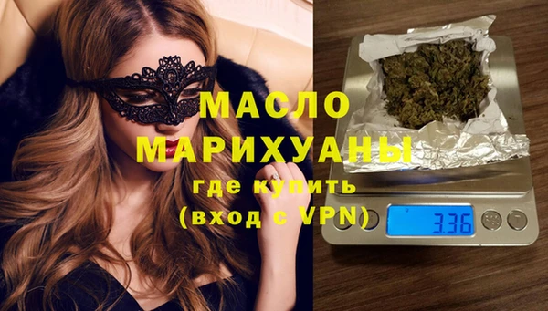 скорость Балахна