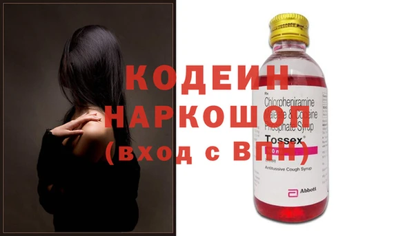 кокаин Баксан