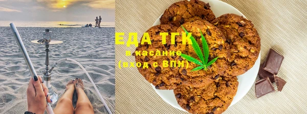 кокаин Баксан