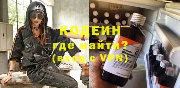 скорость Балахна