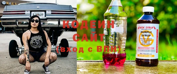 марихуана Балабаново