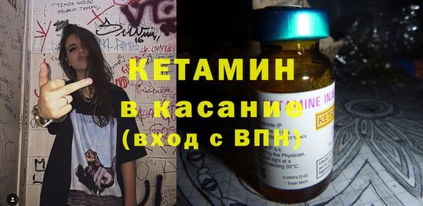 скорость Балахна