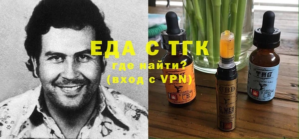 скорость Балахна