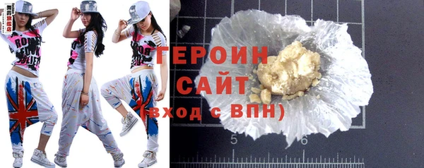скорость Балахна
