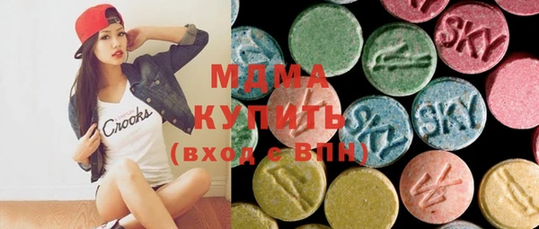 марихуана Балабаново