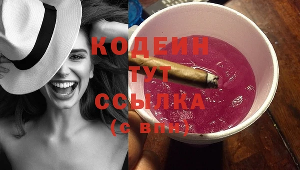 кокаин Баксан