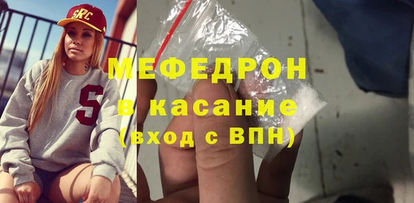 скорость Балахна