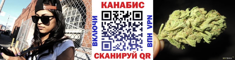 блэк спрут ONION  Волчанск  Бошки Шишки индика 